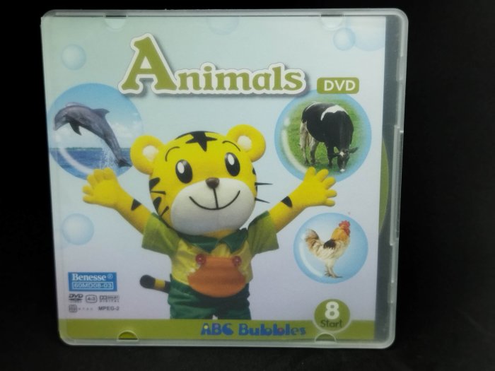 二手DVD 巧虎巧連智 ABC Bubbles－DVD Start 8：Animals