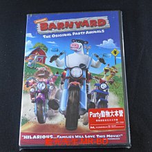 [藍光先生DVD] 瘋狂農莊 : 動物也開趴 ( Party動物大本營 ) THE BARNYARD