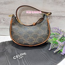 《真愛名牌精品》CELINE 10I602DS1 AVA TRIOMPHE 老花 mini彎月  肩背 腋下包*全新*代購