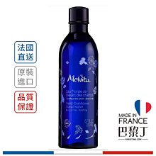 Melvita 蜜葳特 矢車菊花粹(修護眼周) 200ml(瓶裝)【巴黎丁】