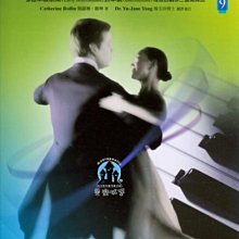 【愛樂城堡】鋼琴譜=羅琳鋼琴系列9 雙人舞曲集(1) Dances for Two, Book 1~四手聯彈