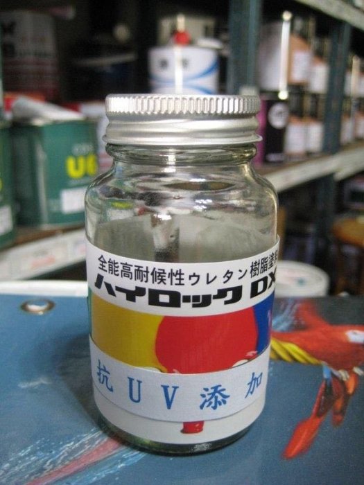 【振通油漆公司】抗UV添加劑 UV阻隔劑 有效阻隔紫外線 保護漆料減緩退色,風化,劣化 分裝30g 200元（可添加於金油補漆色漆烤漆亮光漆