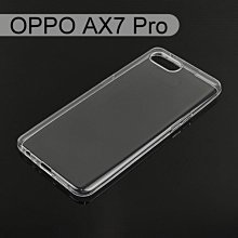 超薄透明軟殼 OPPO AX7 Pro (6.4吋)