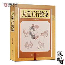 商品縮圖-1