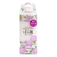 【JPGO】日本製 SHISEIDO 資生堂 ROSARIUM 玫瑰花園 香氛身體乳 200ml#751