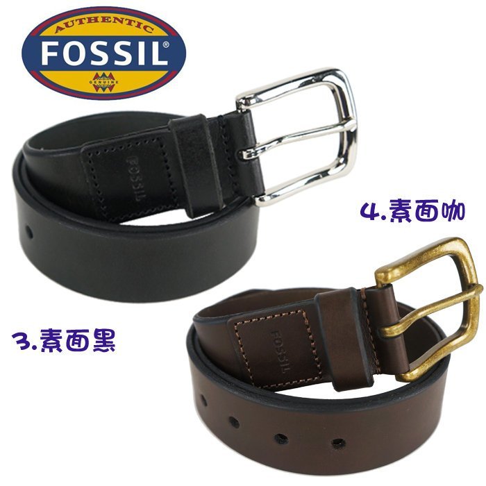 ↗小夫妻精品嚴選↖ FOSSIL 高級全真皮質感 皮帶/腰帶 32-34腰 咖啡色/黑色 (兩款)【現貨免運】