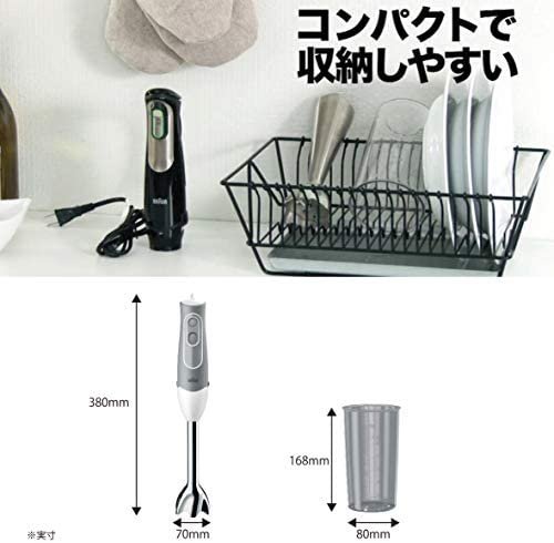 免運 日本 BRAUN 多功能手持攪拌機 MQ500 一人家電 攪拌棒 蔬菜料理 蛋糕 烘焙❤JP