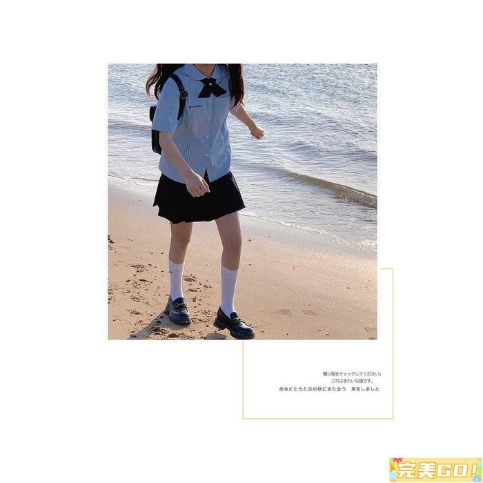 【制服】【學生】【日系】完美Go✧◄✹泰國校服泰式襯衫JK制服女夏季顯瘦基本百搭學院風
