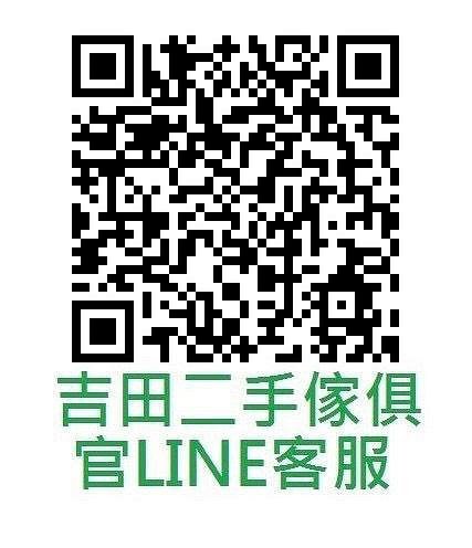 吉田二手傢俱❤IKEA白色4尺玄關鞋櫃 有門鞋櫃 木鞋櫃 櫥櫃 收納櫃 拉門鞋櫃 玄關櫃 書櫃