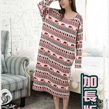 [瑪嘉妮Majani]中大尺碼睡衣-棉質居家服 睡衣 舒適好穿 寬鬆  加長 有特大碼 特價349元 lp-210