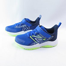 New Balance YTRAVRB2 中大童 運動鞋 Rave Run v2 寬楦 藍【iSport愛運動】