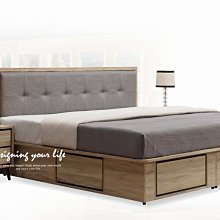 【設計私生活】歐康納5尺白橡木床片式雙人床、床台(部份地區免運費)112A
