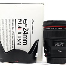 【高雄青蘋果3C】Canon EF 24mm f1.4 L II USM 二代 UY鏡 公司貨 二手鏡頭 #74708