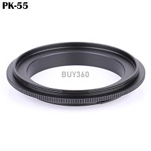 W182-0426 for PK-55 賓得單反55mm鏡頭反接環 倒接環 倒接圈  微距攝影接環