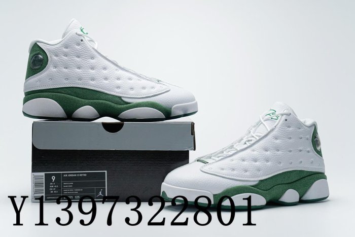 Air Jordan 13 Retro "Ray Allen  白綠 經典 耐磨籃球鞋414571-125 男女鞋