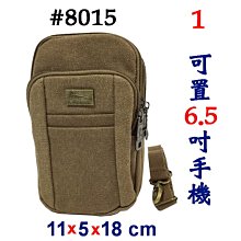 【菲歐娜】7540-1-(特價拍品)A.Antonio帆布腰包/斜背包/掛包(咖啡)8015