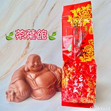 【茶葉館】茶農直營~阿里山手採蜜香烏龍茶~無農藥採收~買一斤送一斤~再含運喔!!