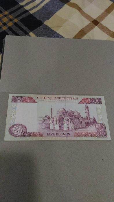 賽普勒斯(Cyprus ), 5磅, 2001年, 92成新,早期稀少紙鈔!!!!買到就是看到這張紙鈔!!