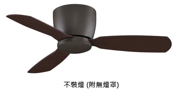 [top fan] Fanimation Embrace 44英吋吸頂扇附燈FPS7981OB油銅色 適用於110V電壓