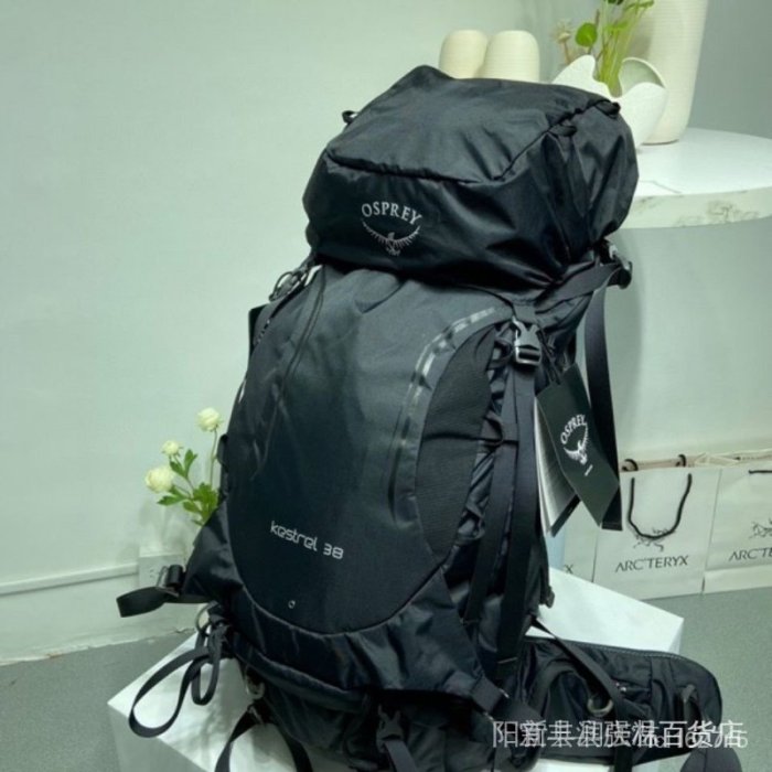 工廠直銷  正品代購 Osprey小鷹後背包 kestrel 38L48L 登山包 戶外露營後背包 超輕大