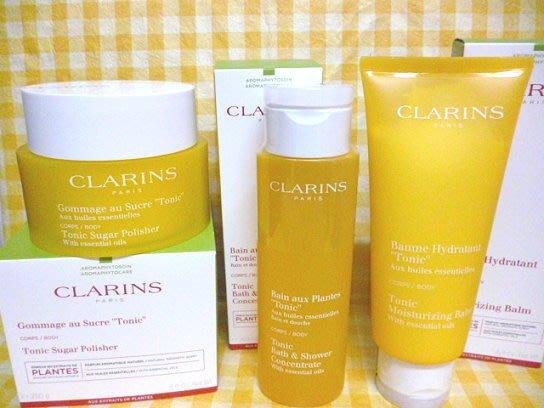 熱賣 CLARINS 克蘭詩 芳香調和沐浴精 200ml + 芳香調和身體去角質霜 250g + 芳香調和身體乳 200ml