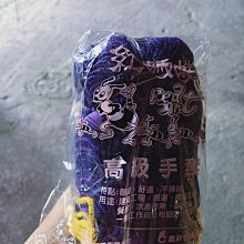 商品縮圖-2