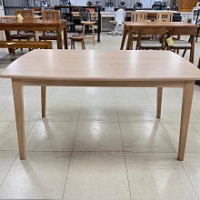 【尚品傢俱】HT-42 肯恩 山毛櫸水洗白4.6尺餐桌~另有板面餐椅、椅凳~
