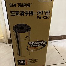 商品縮圖-4