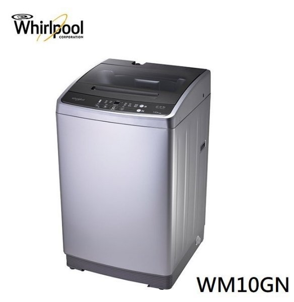 ＊可議價＊Whirlpool 惠而浦 10KG 直立式定頻洗衣機 WM10GN