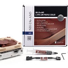 小白的生活工場*Noctua NH-L9a-AM5 家庭劇院 HTPC 超小型電腦主機靜音散熱器-AM5平台專用