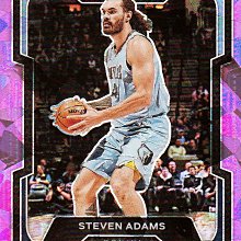 【桃6-1056】STEVEN ADAMS (PINK) 2023-24 PRIZM