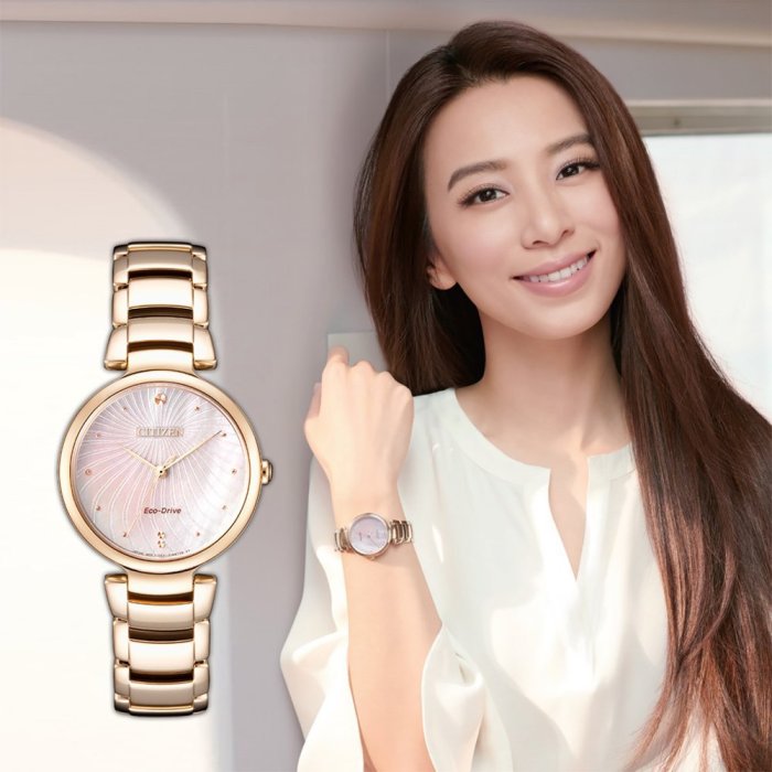 CITIZEN 星辰 田馥甄代言 L系列 ECO-Drive 光動能 女錶 EM0853-81Y 公司貨 廣告款