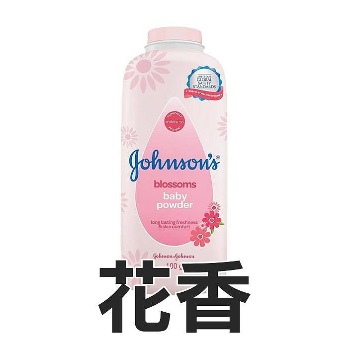 Johnson s 嬌生 嬰兒爽身粉 100g 痱子粉 原味 花香 舒眠 牛奶【V071231】YES美妝