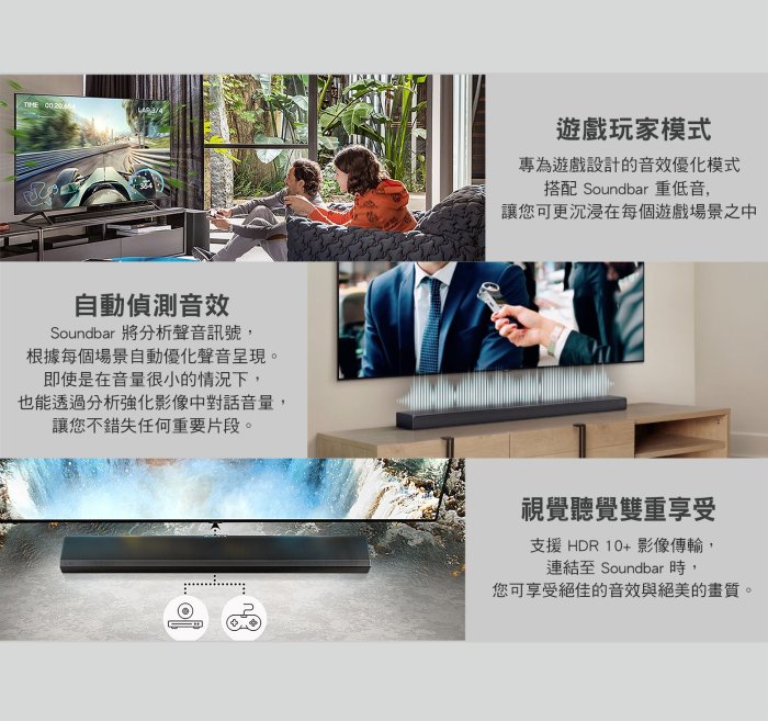 現貨免運✨SAMSUNG?Soundbar Q60T 5.1無限重低音 杜比環繞音響