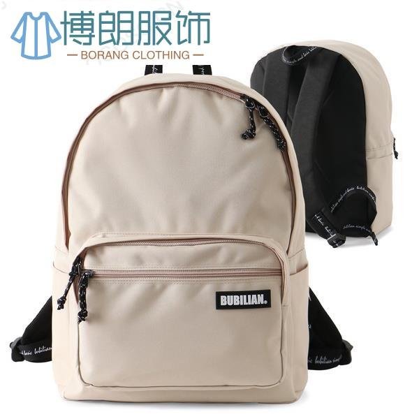 Bubilian Premium Backpack 6色 韓國背包 休閒包 腰包女 腰包男 休閒-博朗服飾