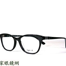 ♥名家眼鏡♥ agnes b.簡約線條"亞洲版"黑色光學膠框 歡迎詢價 ABP-241W01【台南成大店】