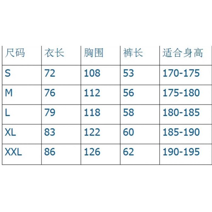 吸汗 排汗 冰爽Nba  勇士/公鹿/籃網/湖人/灰熊。籃球衣 訓練衣 運動衣 雙面穿