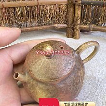 商品縮圖-3