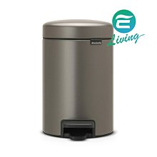 【易油網】BRABANTIA PEDAL BIN NEWICON 白金 時尚腳踏式垃圾桶 20L #114045