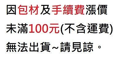 【A區】台灣製 點眼瓶 軟瓶子 3 5 10 15 20 30cc 眼藥瓶 分裝瓶 瓶瓶罐罐 空瓶