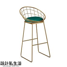 【設計私生活】薩菲金色圓背高腳吧檯椅-綠色絨布(部份地區免運費)119W