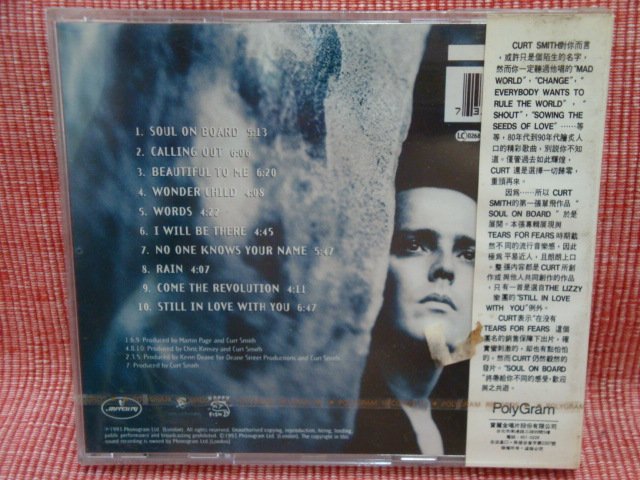 11.  CURT SMITH   SOUL ON BOARD  寶麗金