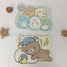 造型滑鼠墊 15x20cm-拉拉熊 Rilakkuma 角落生物 sumikko gurashi san-x 日本進口正