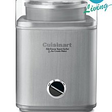 【易油網】【缺貨】CUISINART ICE-30BC 半自動冰淇淋製造機 #00858