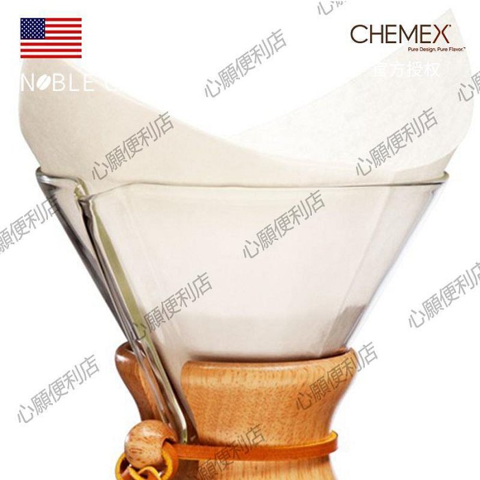 美國原裝進口正品Chemex手沖咖啡壺專用濾紙100張 1-3杯份4-6人份-心願便利店