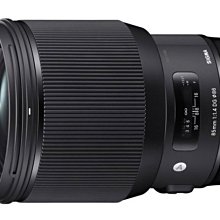 【分期零利率】Sigma 85mm F1.4 DG HSM ART  恆伸公司貨 三年保固