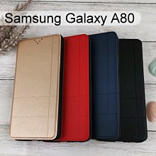 【Dapad】經典隱扣皮套 Samsung Galaxy A80 (6.7吋)