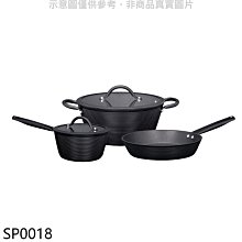 《可議價》西華【SP0018】GALAXY LINE高級不沾5件鍋組鍋具