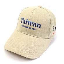 ☆我是台灣人☆排汗布 休閒球帽/ Taiwan 台灣 棒球帽/紀念帽-帽簷加長版-台灣製(客製化) 10.5cm-卡其色