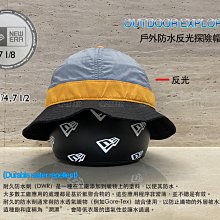 New Era Japan Outdoor Explorer DWR NE日本線戶外防撥水反光探險漁夫帽全封尺寸款可收納